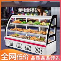 Cold dish display cabinet refrigerated fresh-keeping cabinet commercial small ordering cabinet barbecue duck neck cooked food skewers braised pork three-layer cabinet