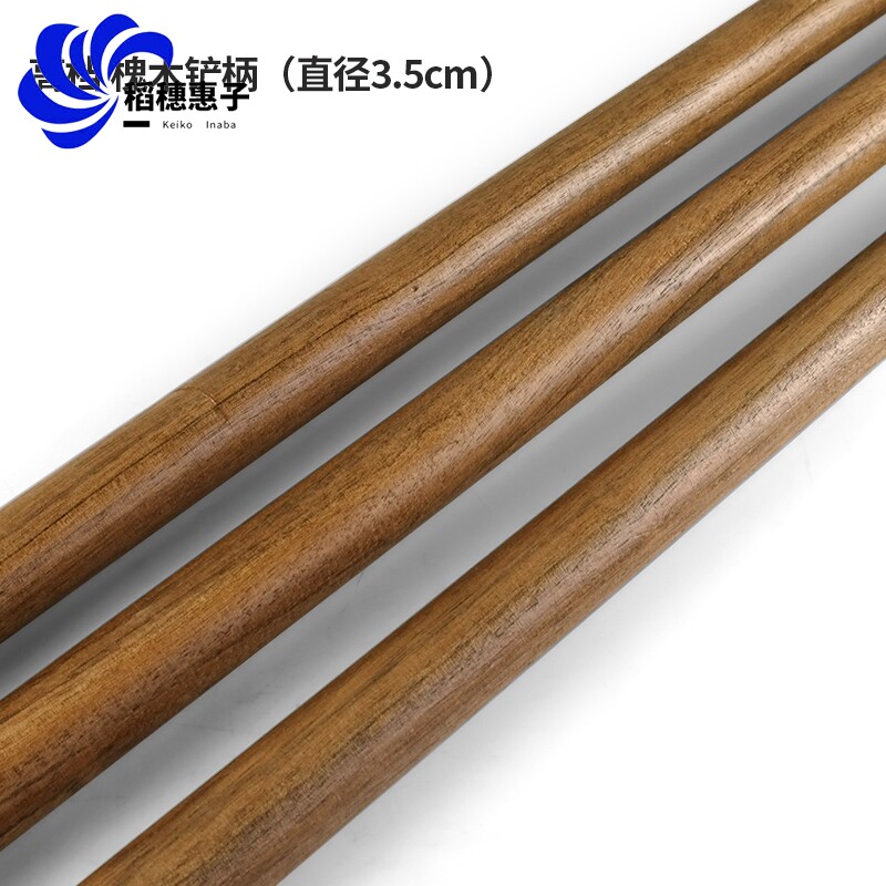 Big City Good Wood Handle Shovel Wood Round Stick Iron Shovel Wood Handle Shovel Handle Shovel With Wood Stick Wood Stick Wood Stick Wood Stick Wood Stick Wood Stick Wood Stick Wood Stick Wood Stick Wood Stick Wood Stick Wood Stick Wood Stick Wood Stick Wood Stick Wood Stick Wood Stick Wood Stick Wood Stick Wood Stick