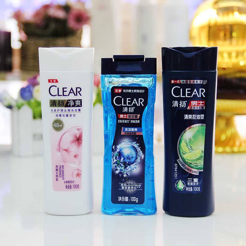 Qingyang Shampoo Conditioner Body Wash Small Bottle Charm Travel Trial Pack Trial Pack Long-lasting Fragrance Wash Set