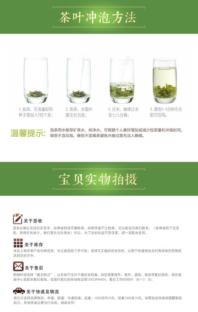 茉莉花茶 茶叶新茶茉莉花罐装