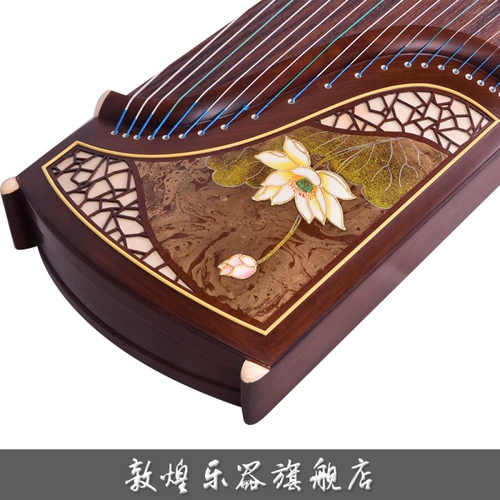 Guzheng Dunhuang Brand 7691 вечера плавающий пруд в Yiyi [Dunhuang]
