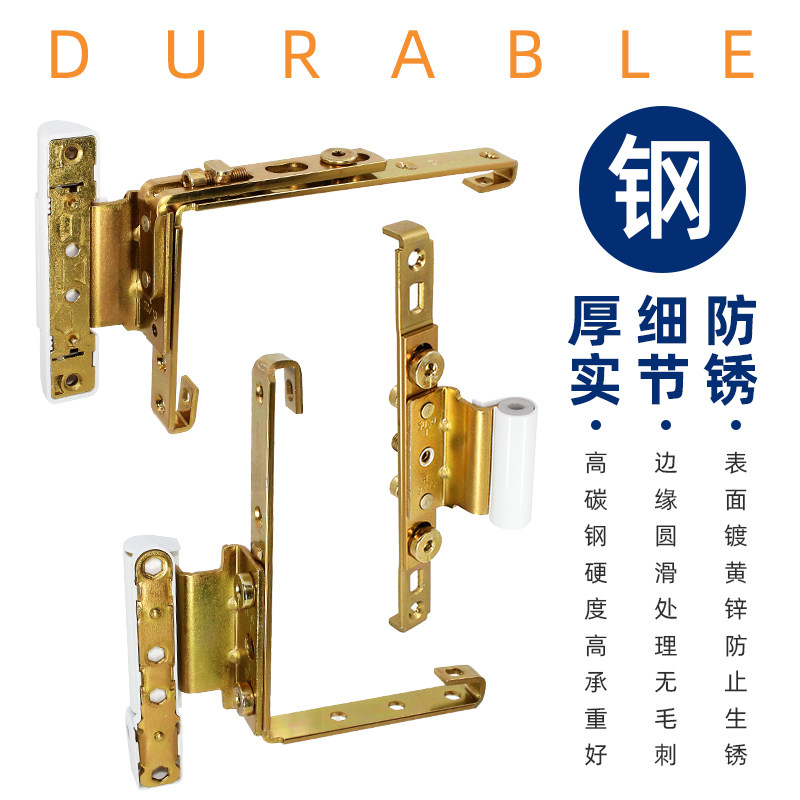 Broken bridge aluminum door and window hinge flush window hinge corner hinge window hinge 180 degree plastic steel door loose leaf fold