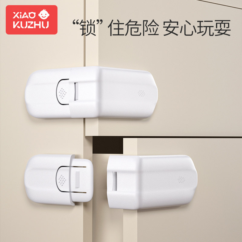 Little cool pig children drawer lock cabinet door home anti-baby clamp hand right angle safety lock multi-function baby protection lock