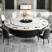 Rock Plate Dining Table Hotel Electric Dining Table Big Round Table With Turntable 20 People Hotel 3m Hotel Villa Bag Round Table And Chairs