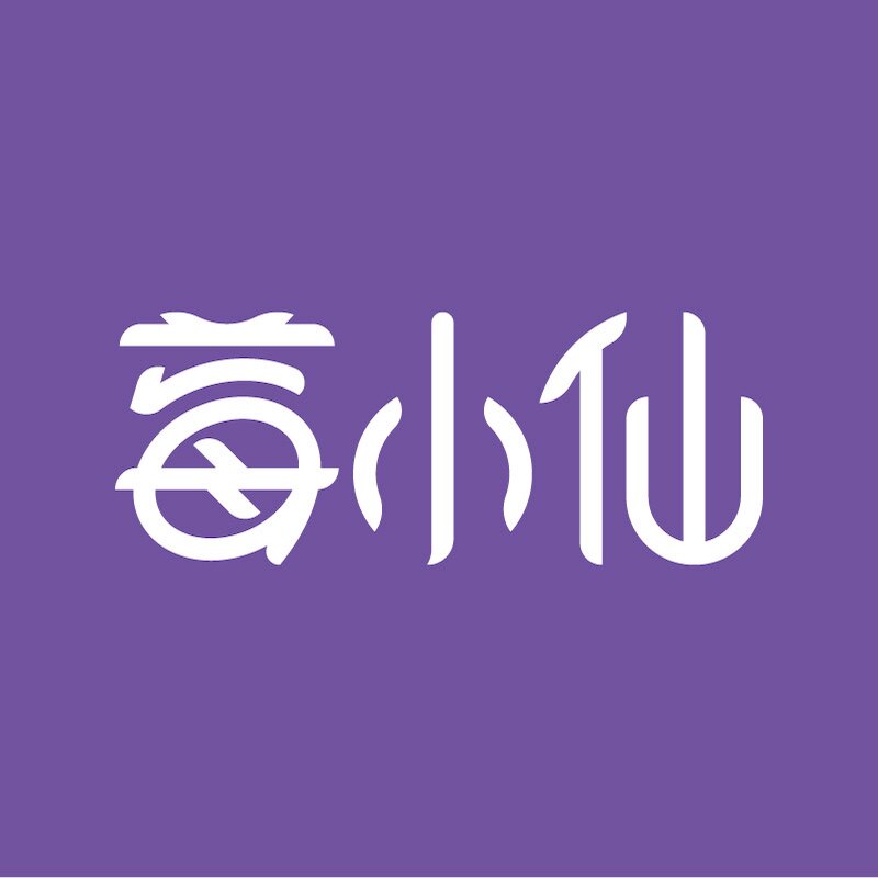 莓小仙旗舰店的LOGO