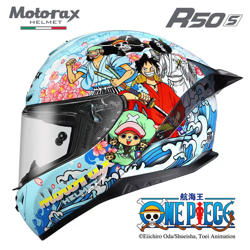 MOTORAX Morais R50S sea thief king 