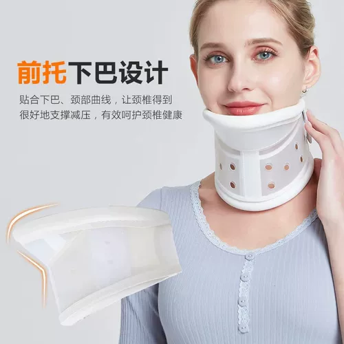 Шейное тяга Устройство домохозяйства с шейки матки спондилозом Шея