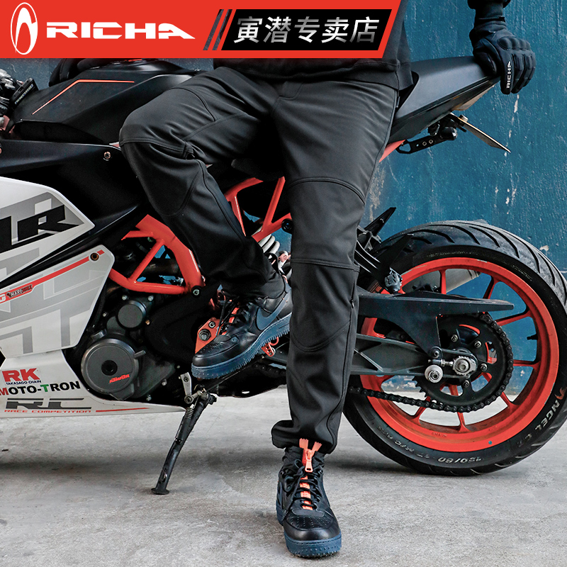 RICHA motorcycle riding pants winter men waterproof windproof pants plus velvet motorcycle pants autumn winter riding pants women warm