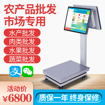 Qihua brand QH-100 intelligent capacitive screen touch screen electronic platform scale floor scale Cash register weighing all-in-one machine Fruit fresh meat vegetables and other wholesale market special floor scale weighing