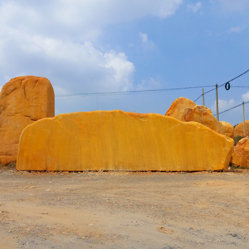 Large garden landscape sign engraved scenic stone natural campus culture sightseeing stone yellow wax stone