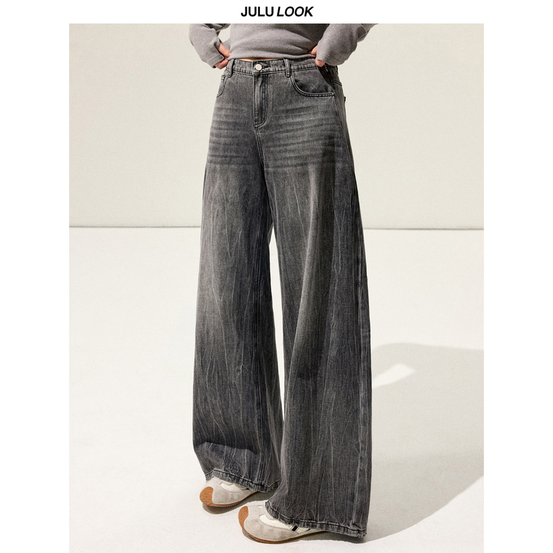 Julu Studio's "Street Illustrated" Design: Retro Distressed Wide-Leg Pants, Plus-Size Jeans for Slightly Chubby Women