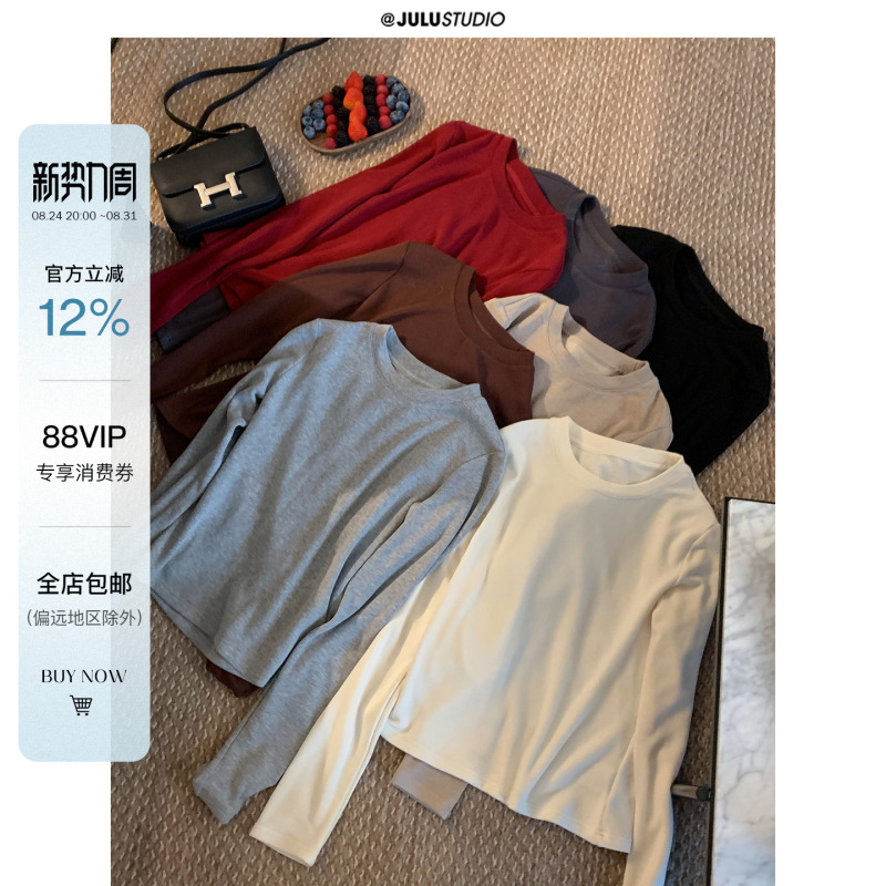 Julu Studio's Popular Product! Versatile and Versatile 1.0, Round-Neck Base Shirt for Slightly Chubby Women, Plus-Size Long-Sleeve Top