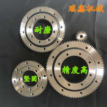 Spot small external gear slewing bearing slewing bearing slewing support turntable bearing mechanical arm slewing bearing