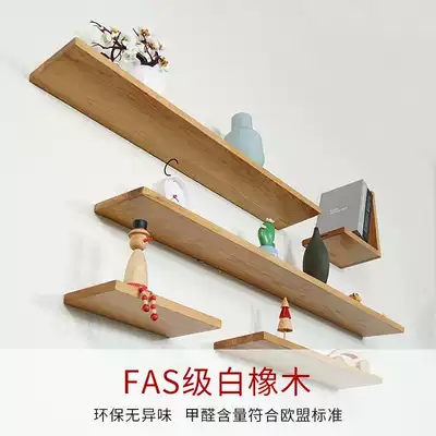 Wall shelf solid wood plate partition living room TV background decoration Wall study dining room partition Housing Board
