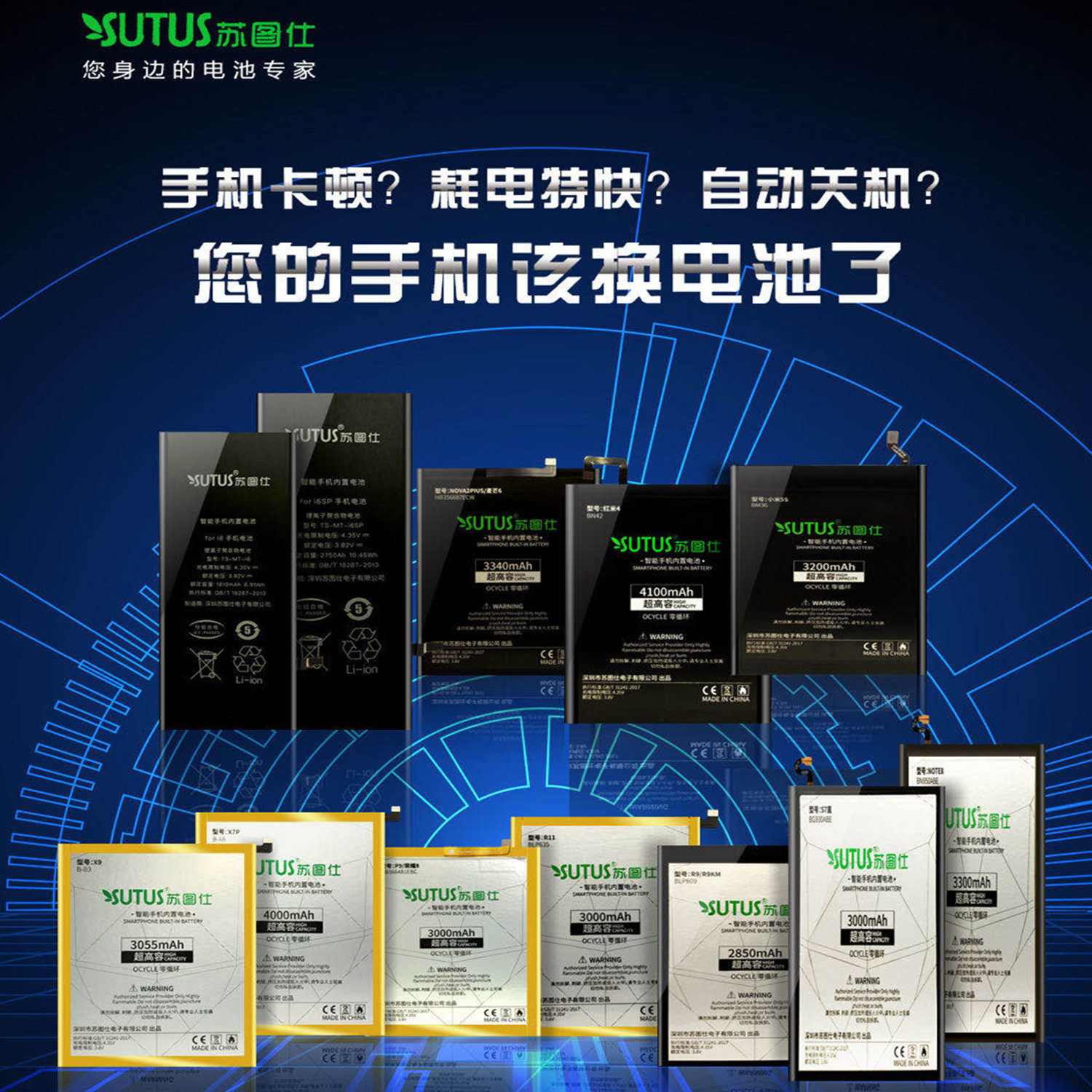 Suitable for Xiaomi 6 Xiaomi 6X Xiaomi 8 Xiaomi 8 Youth Xiaomi SE Mobile Phone built-in battery cell battery