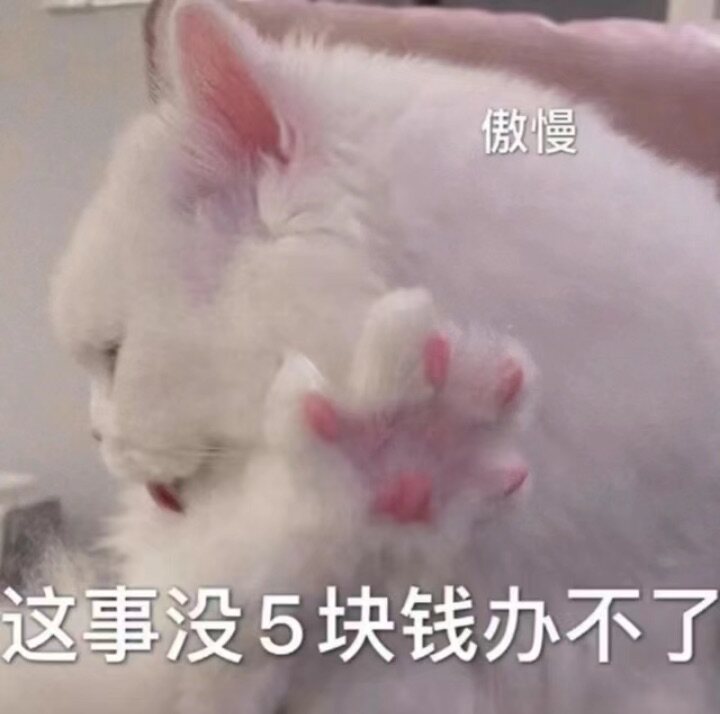 开心麻花商超