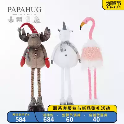 PAPAHUG | Creative Gift Telescopic Creative Fawn Unicorn Plush Toy Animal Home Decoration Doll