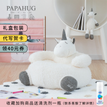 PAPAHUG|Childrens small sofa Cartoon girl baby Pet Lazy baby Cute unicorn sofa