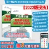 Товары от 一臂之力图书旗舰店