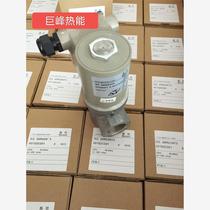 SG25R02NT33 energy solenoid valve negotiation