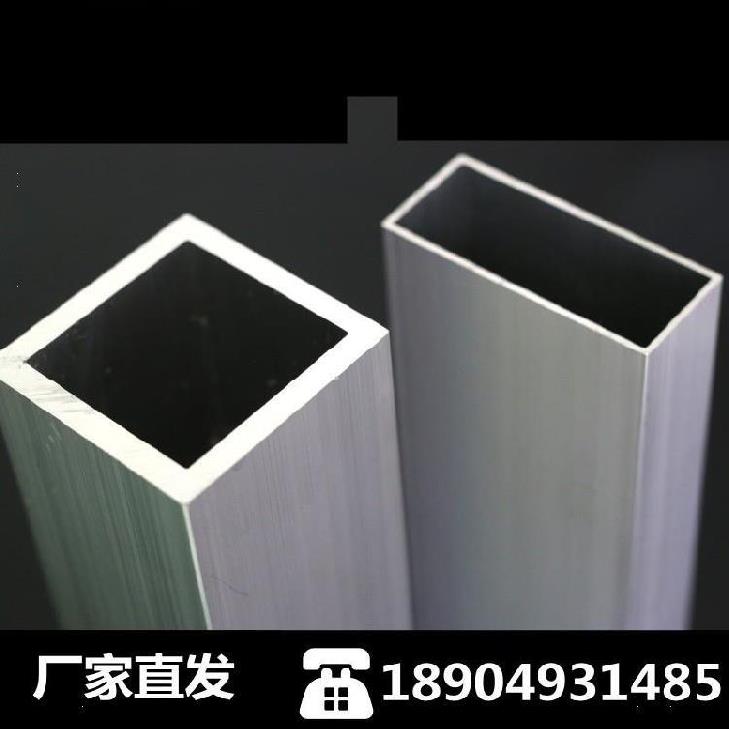 Hollow tube Angle Aluminium Oxide construction external wall aluminium frame open mold machined wood grain aluminum square pipe four-way partition cut-Taobao