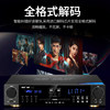 Xianke New Model 266 Home Dvd Player High-Definition Vcd Player Evd Bluetooth Lossless Cd Amplifier All-In-One Machine