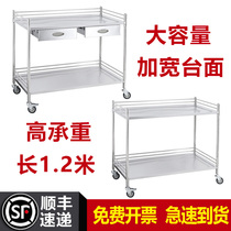 Medical trolley hospital for treatment of large cart operating room Stainless Steel Disposal Bench Lengthened Instruments operating table