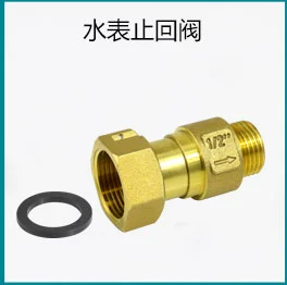 múp nối thủy lực Geqiang PPR van bi 4 phút 6 phút 1 inch hàn nóng chảy nâng van dừng kết nối trực tiếp vòi nước van chuyển đổi hộ gia đình khớp nối bơm thủy lực đầu nối ống thủy lực các loại