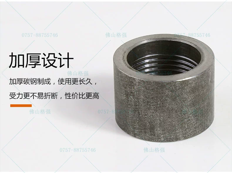 Đầu nối cổng dầu thủy lực bằng thép carbon 2 phút 3 phút 4 phút 6 phút 1 inch 1,5 inch xi lanh dầu hàn đầu nối cổng dầu đầu nối tuy ô thủy lực nối ống thủy lực