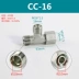 đầu nối ống dầu thủy lực Tiêu chuẩn Yonghua BC CC hệ mét H ferrule thủy lực 45 # thép chuyển đổi khớp chuyển tiếp giữa / bên nữ bên trong và bên ngoài dây tee đầu nối ống thủy lực các loại khop noi thuy luc 