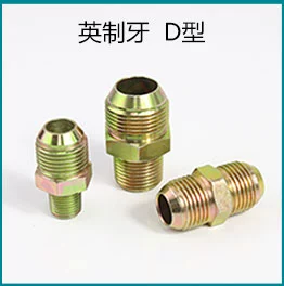 ống dầu thủy lực 3 8 Ống nối bình xăng máy nén khí 4 phút 6 phút Ống dầu thủy lực 1 inch chịu được áp suất cao và nhiệt độ cao ống trục vít máy ống khí ống thủy lực manuli bam ong thuy luc