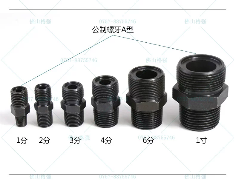 các loại khớp nối thủy lực Khớp nối ống dầu áp suất cao theo hệ mét bên ngoài Vòng đệm chữ O trực tiếp 2 điểm 3 điểm Khớp nối thủy lực dây bên ngoài loại A thông số đầu nối thủy lực các loại đầu nối thủy lực