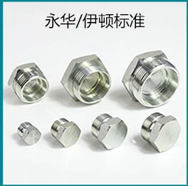 ống dầu thủy lực 3 8 Ống nối bình xăng máy nén khí 4 phút 6 phút Ống dầu thủy lực 1 inch chịu được áp suất cao và nhiệt độ cao ống trục vít máy ống khí ống thủy lực manuli bam ong thuy luc