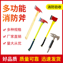 Fire ax waist ax tactical ax stainless steel large ax outdoor small ax firewood professional demolition ax
