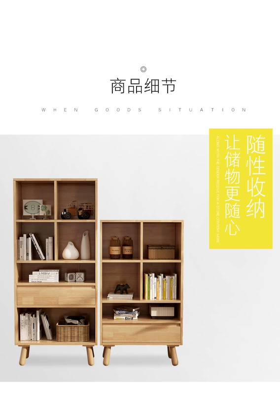 Phong cách Bắc Âu phong cách Nhật Bản thuần túy gỗ nguyên khối giá sách phòng ngủ tủ lưu trữ phòng ngủ đơn giản hiện đại tủ ngăn kéo đồ nội thất phòng khách - Kệ