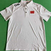 National team ice silk mens and womens POLO shirt training custom logo short-sleeved T-shirt sports coach referee national uniform