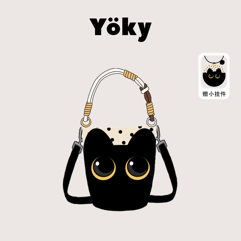 Shangshang Qianyanxuan Original Bag Korean Style ins Big-Eyed Small Coal Ball Crossbody Bag Handbag Lazy Style for Women