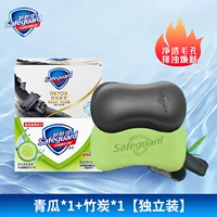 2 штуки [бамбуковый уголь+марля]