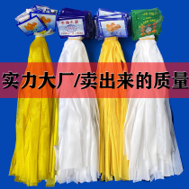Ginger Net Pocket Garlic Mesh Bag Ginger Garlic Bag Plastic Woven Mesh Cashier Bag Garlic Head Peeled Bag