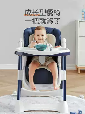 Baby dining chair foldable multifunctional sitting can lie down children portable baby dining seat chair baby dining table chair