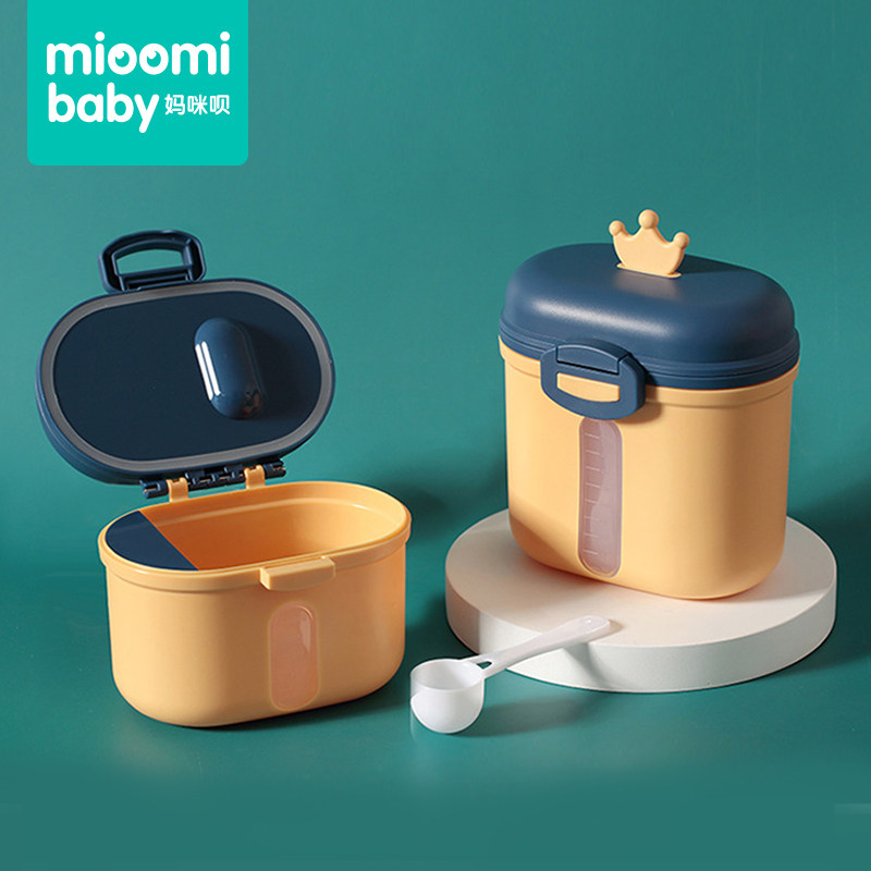 Powdered milk Packaging Box Portable for Milk Powder Sealed Tank Large Capacity Divided Infants Complementary Food Intake Storage Tanks