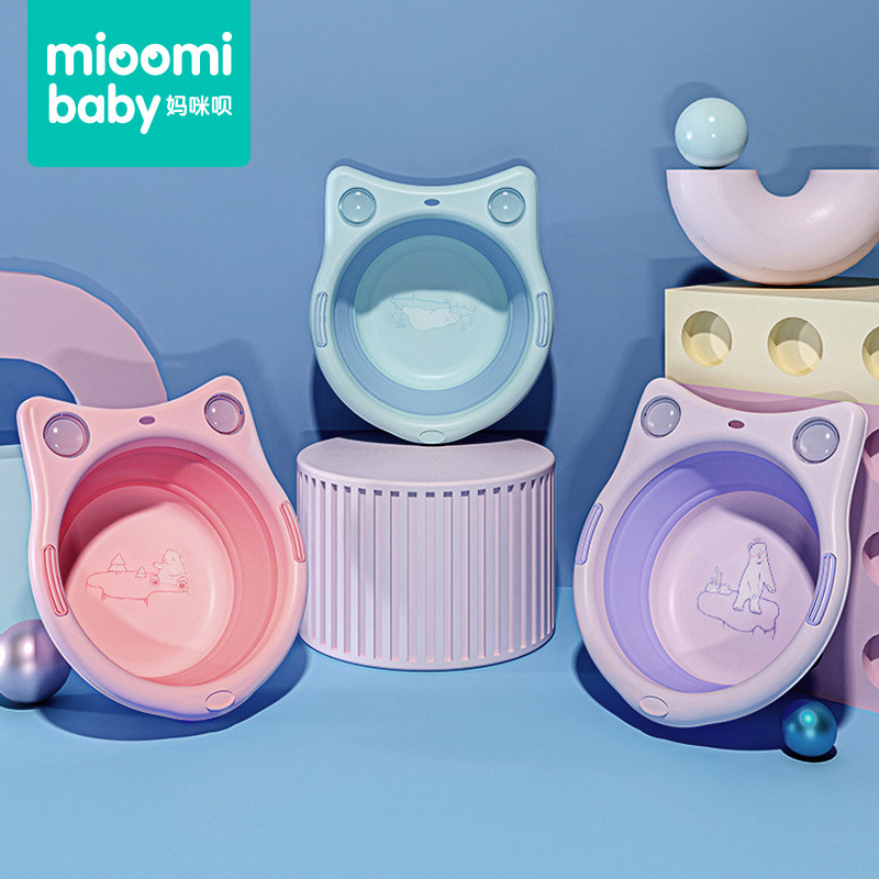 Newborn baby washbasin beginner baby Domestic thickened wash-foot washing fart-basin mini-folding suspension special