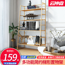 Iron shelf trapezoidal bookshelf floor living room storage display storage small shelf multi-layer simple Net red bookshelf