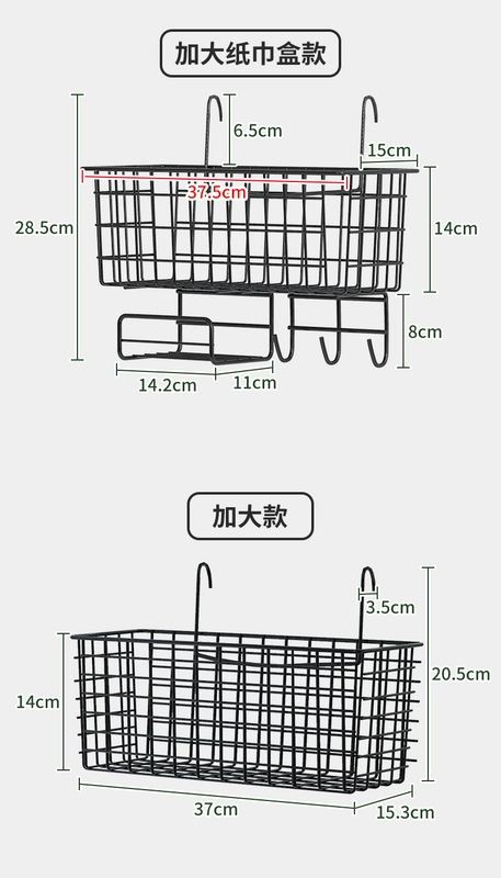 Bệ cửa sổ giá hoa có giá để đồ ban công sắt rèn treo cửa sổ cạnh cửa sổ treo chậu hoa giá trong nhà nhà mọng nước giá giá lưới bảo vệ ban công