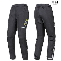 Saiyu SCOYCO Motorcycle Riding Pants Locomotive Racing Anti-Fall Warmth-Proof Wind-Proof Wind-Proof Trousers Wind-Proof Trousers Autumn winter