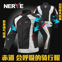 NERVE Equinox Summer Motorcycle Riding Suit Male Locomotive Wear Mesh Breathable Jacket Tension Suit Anti-Fall