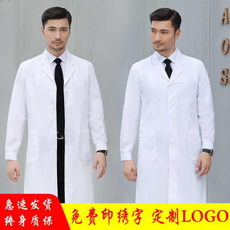 White coat long-sleeved female doctor's clothing men's spring and autumn thin white coat laboratory long-sleeved overalls custom LOGO