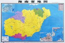 新版 海南省地图全新版双面复膜办公专用挂图贴图墙画地图