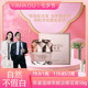Yimiko Zhencui Revitalizing Cherry Blossom Cream 50g/bottle 6th Anniversary No-Makeup Cream Pseudo-No-Makeup Lazy Man’s Naked Makeup Artifact