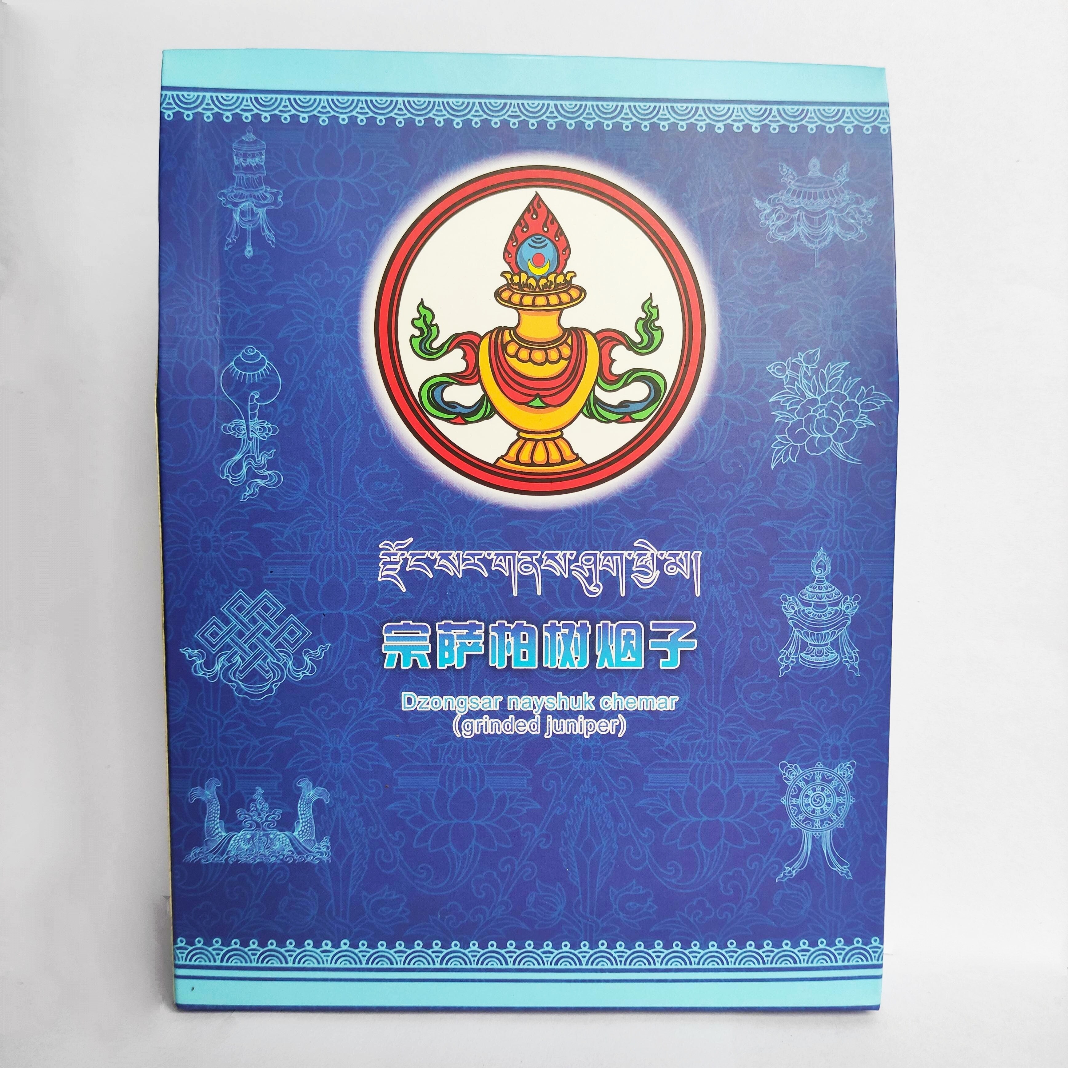 Dzongsa cypress bagged Dzongsaqimei